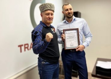 БЛАГОДАРНОСТЬ