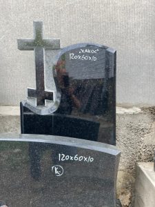 нинимяки гранит плита крест